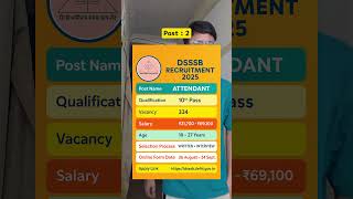Top 5 August Government Jobs #governmentjobs #top5