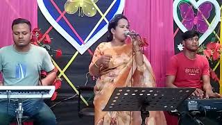 লালন গীতি। নিদানের কান্ডারি গুরু  বাউল শরিফা সরকার   lalon Geeti 