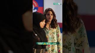 Naqsh Ep 25 Promo #shorts #promo #naqsh #hinaaltaf #samikhan #zarrarkhan #greentv