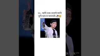 #sadbanglasong#taehyung#family#taehyung
