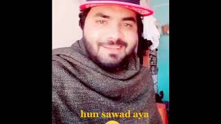New tiktok funny 2021 ..rana naveed and dactor qadeer..my best funny video..