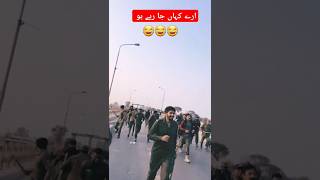 #punjabpolice #imrankhanpti #ptiprotestislamabad