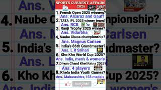IMPORTANT SPORTS CURRENT AFFAIRS 2025/GENIUS GKQUIZ #currentaffairs #sports #gk #shorts #shortvideo