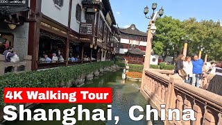 Shanghai, China 4K Walking Tour | Yu Yuan Gardens & Bazaar