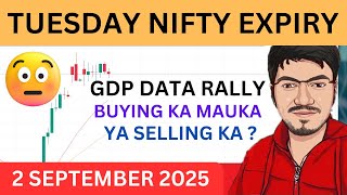 Nifty & Bank nifty prediction for tomorrow for tuesday nifty expiry | GDP Data Rally !!