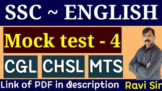 SSC ENGLISH MOCK TEST- 4 | for all SSC exams #sscenglishmocktest