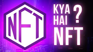What is NFT ? Non-Fungible Tokens Explained SIMPLY !!!