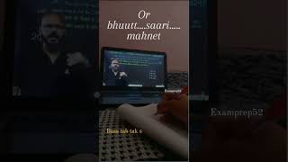 Haar Mat Maanaa 💯💪#ssccgl #trending #viralshort #bollywood #music #1million #sarkarinaukri #ytshorts