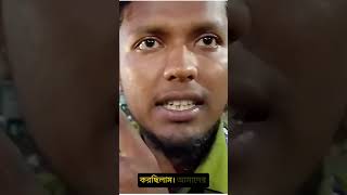 Bangladesh's Shahbagh Protest: A National Crisis Ignited 🔥