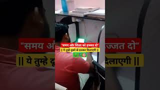 Ayush SSC CGL Aspirants #shortfeed #viralshort #rankers_gurukul_review