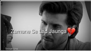 Khuda aur Muhabbat Sad Dialogue Status💔 | Khuda aur Muhabbat Whatsapp Status | Pak Dialogus Status