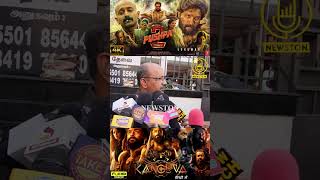 Pushpa 2 படம் 2000 கோடி வசூல் அடிக்கும்.! Pushpa 2 Public Review | Allu Arjun, Fahadh, Rashmika