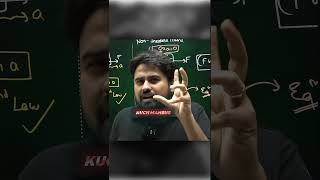 Lift me mehsuus hota😂 #examverse #neetaspirents #neet2026 #pw #neet #pwshorts #physicswallah