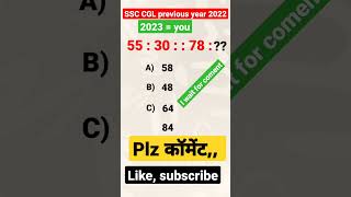 #reasoning  series ssc cgl,, chsl, gd.... https://youtube.com/@momentvikash3551