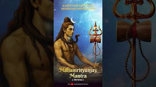 🙏✨#grassrootjyoti #devotional #song #devotionalmusic #mantra  #mahamrityunjayamantra