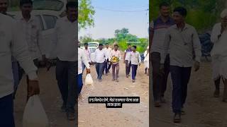 IPS Birudev Done #ips #motivation #poor #ias #babasaheb @Motiverguru