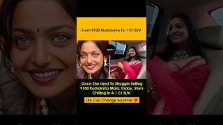 Life can Change Anytime ❤️ #shorts #viralshorts #respect