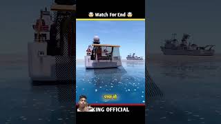 #3danimation #amazingfacts #knowledge #shortvideo #ekmotahathighumechala #funnyvideos