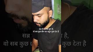 SSC CGL PREPARATION #sscghl #ssccgl #subscribe