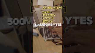 Amazon FBA #amazonfba #earnmoneyonline #amazonbusiness