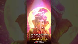 Out Now-Jai Ganesh Deva  #devotional #ganesha #song #ganesh #ganpati #ganpatibappamorya