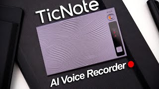 スマホを使うのはもうやめよう！Mobvoi TicNote AIボイスレコーダー🎤