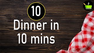 10 Minutes Instant Dinner Recipe| Easy Dinner Recipe| Quick Dinner Recipe| Veg Dinner Recipes Indian