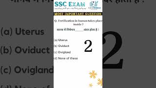 🎯 ssc exam questions and answers on biology | most important questions || #shorts #ssc #exam