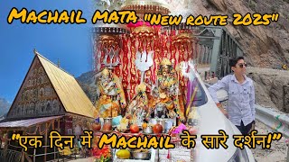 “Machail Yatra 2025 | Ek Din Ki Yatra & Kanjak #TravelVlog #Machail #Adventure”