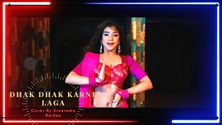 Dhak Dhak - Dance Cover By Sreetama Baidya|| Most Romantic Song Ever🔥🔥🔥🔥