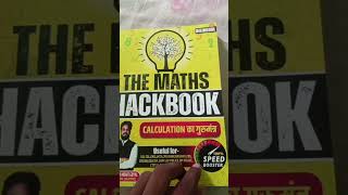 @The maths hackbook #mohitgoyalsirmaths #ssc#cgl#shorts