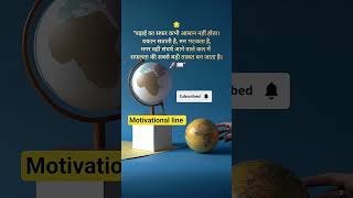 SSC MTS Aspirants #examstrategy #studyreels #mts