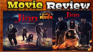 Jinn Movie Review Tamil | Jinn (2014) Movie Review | TopCini 