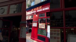 HONG KONG… RIGHT NEXT TO THE LOUVRE?! #shorts #jalanjalan #travelvlog