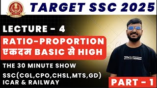 PERFECT SSC RATIO & CONCEPT WISE BREAKDOWN | MATHS | THE 30 MINUTE SHOW | 2025 | #rojgaardotcom