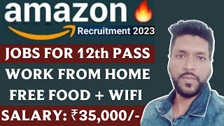 Amazon Recruitment 2023 | Work From Home Jobs| Amazon Job For Freshers | Online Jobs At Amazon