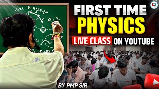 NEET 2026 Live Physics Free Class From Kota | Physics By PMP Sir | Careerwill NEET #neet2026 #kota