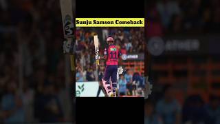 Sanju Samson Comeback #cricket #shorts
