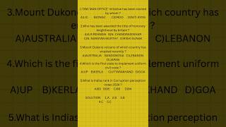 important current affairs for railway ssc #rrbntpc #ssc #sscchsl #rrbgroupd