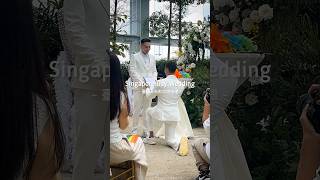 🏳️‍🌈Singapore Gay Wedding 我們在新加坡舉辦婚禮了！