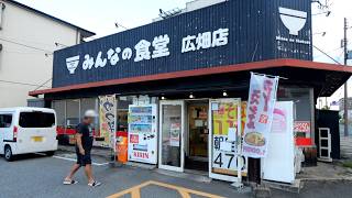 240% male! Roadside diners are flooded with blue-collar workers looking for a $3 breakfast set meal.