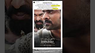Baahubali The Epic cut