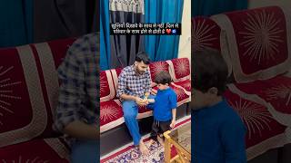 Family❤️🧿#familylovestatus #betalove #maastatus#maaloves#youtubestatusvideos#reelvideo