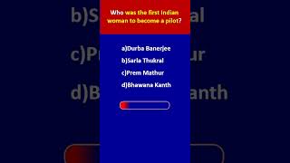 First in India  | Who Did It First? | Amazing Facts| GK India #shorts#Quiz#India#First
