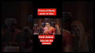 prince of Persia sands of | prince ki journey ab hindi Mai #princeofpersia #gaming #shorts