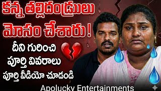 New business started 🥰#apolucky #business #businessgrowth