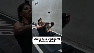 YRKKH Fame Anita Raj Aka Dadisa का Gym Day