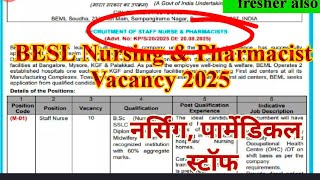 BESL Nursing & Pharmacist Vacancy 2025 //nursing fresher job 2025