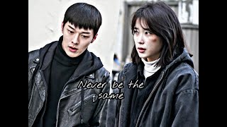 Drama My Ajusshi 2018 - My Mister /  2018 عزيزي الأجاشي