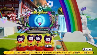 感謝の動画(？) 本当にありがとうございます！(*´˘`*)♡